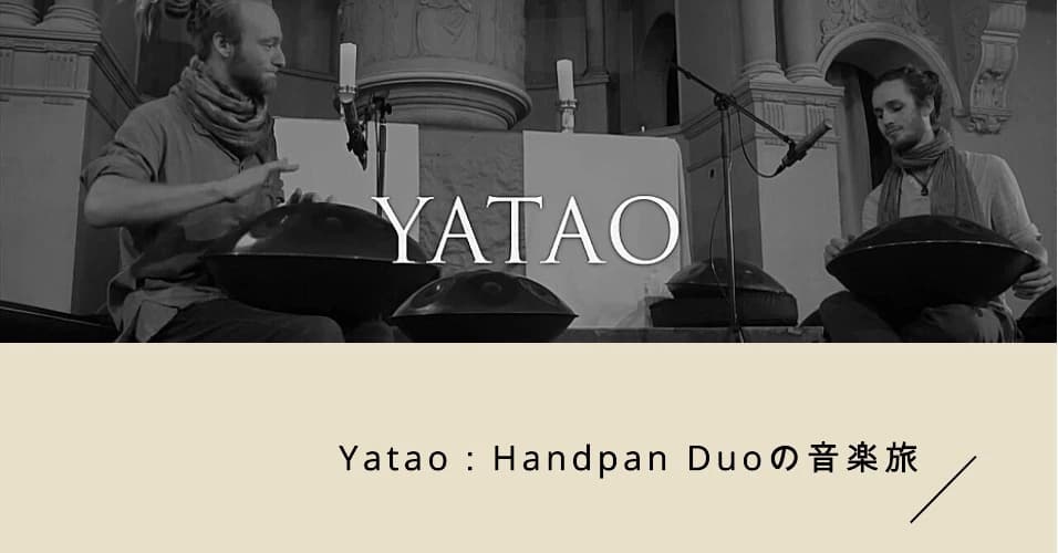 mash-handpan-yatao-handpan